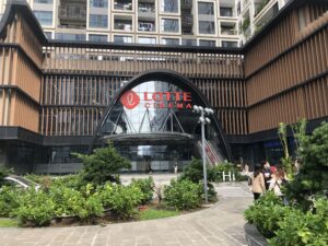 trung tâm thương mại lotte chinode city