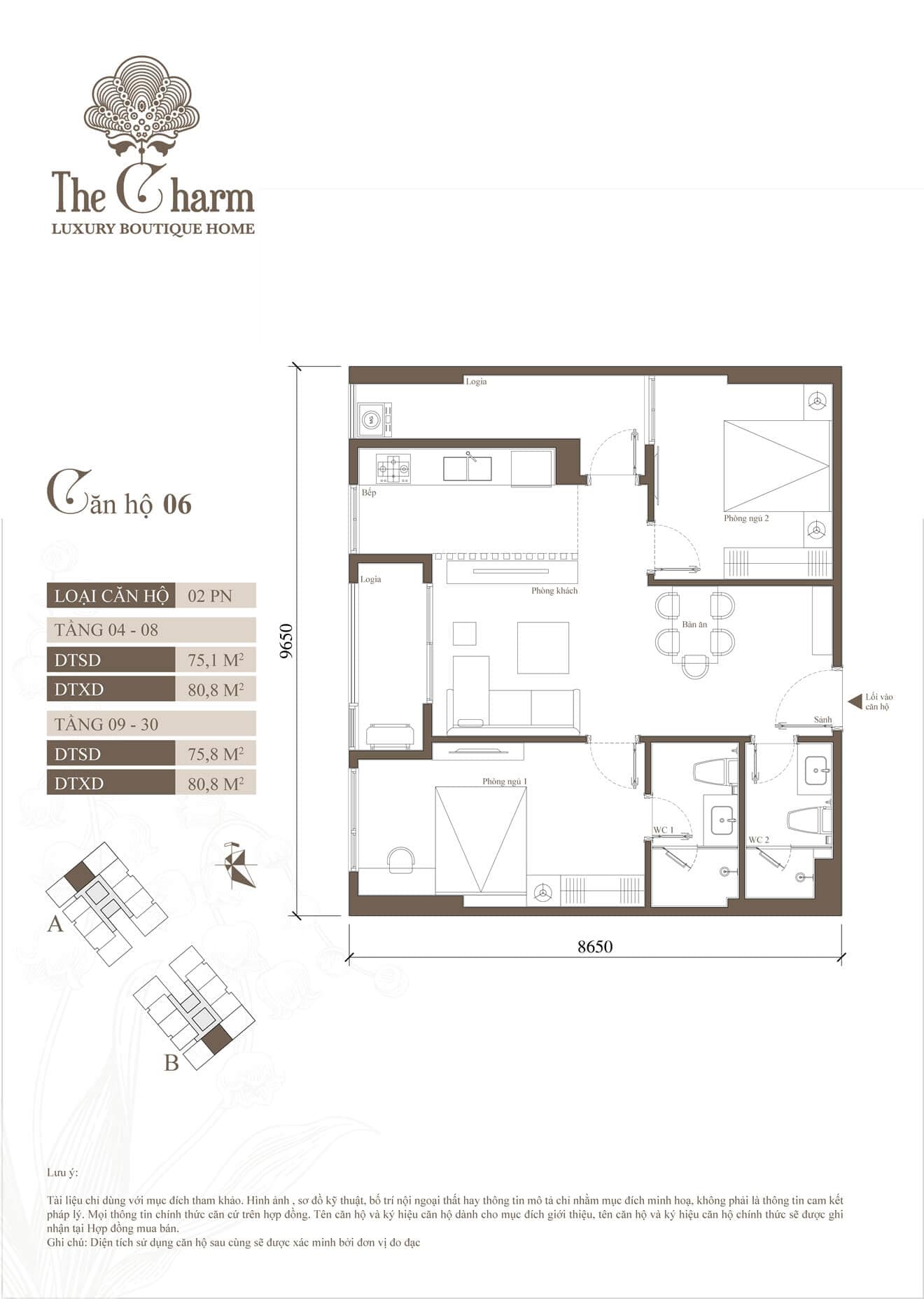thiết kế căn hộ the charm an hưng hà đông căn hộ 06