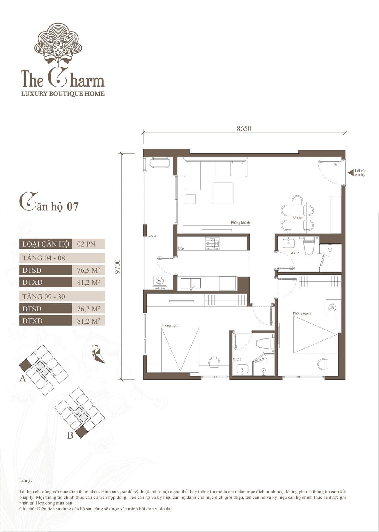 thiết kế căn hộ the charm an hưng hà đông căn hộ 07