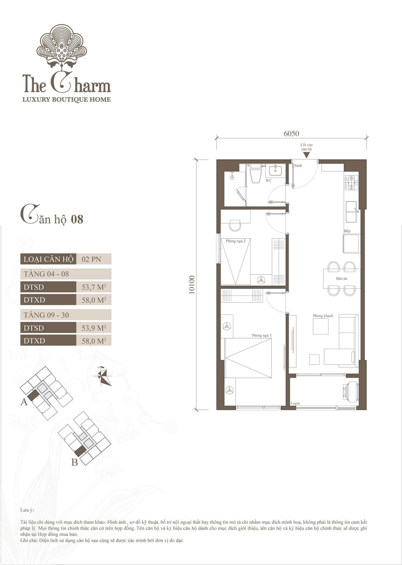 thiết kế căn hộ the charm an hưng hà đông căn hộ 08